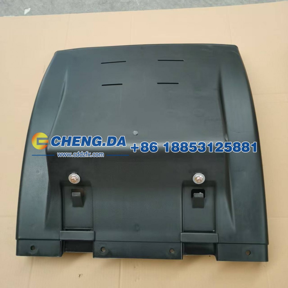 WG9925954034分体式挡泥板总成