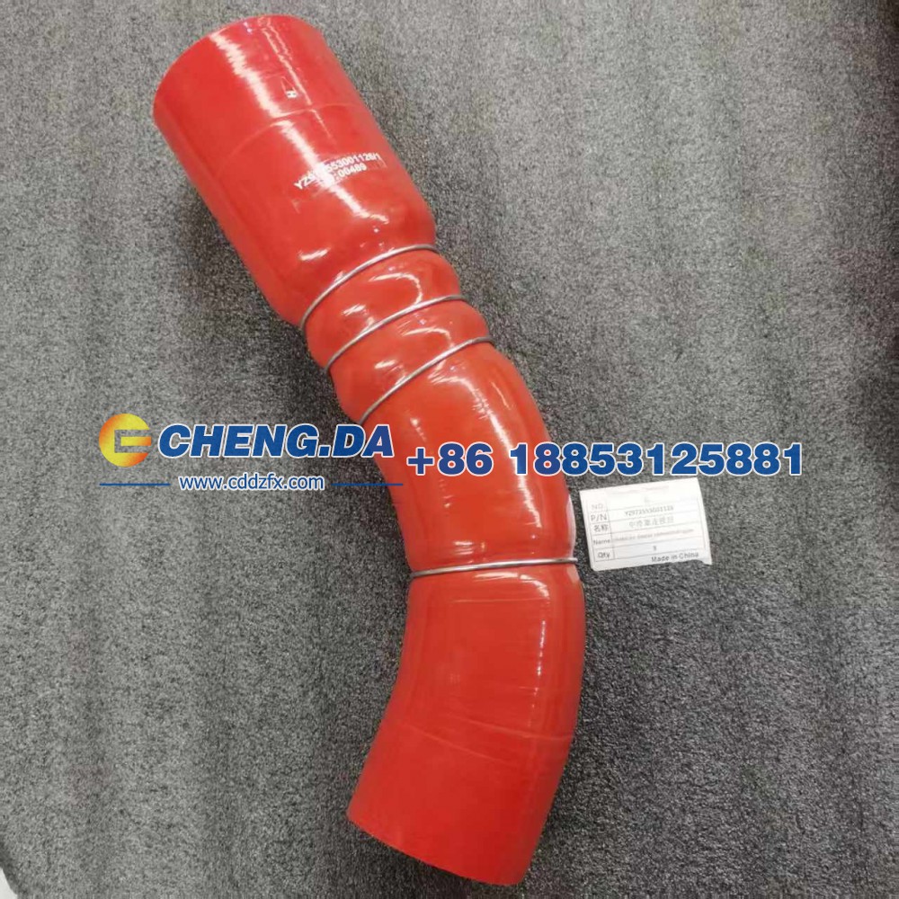 YZ972553001126中冷器连接管