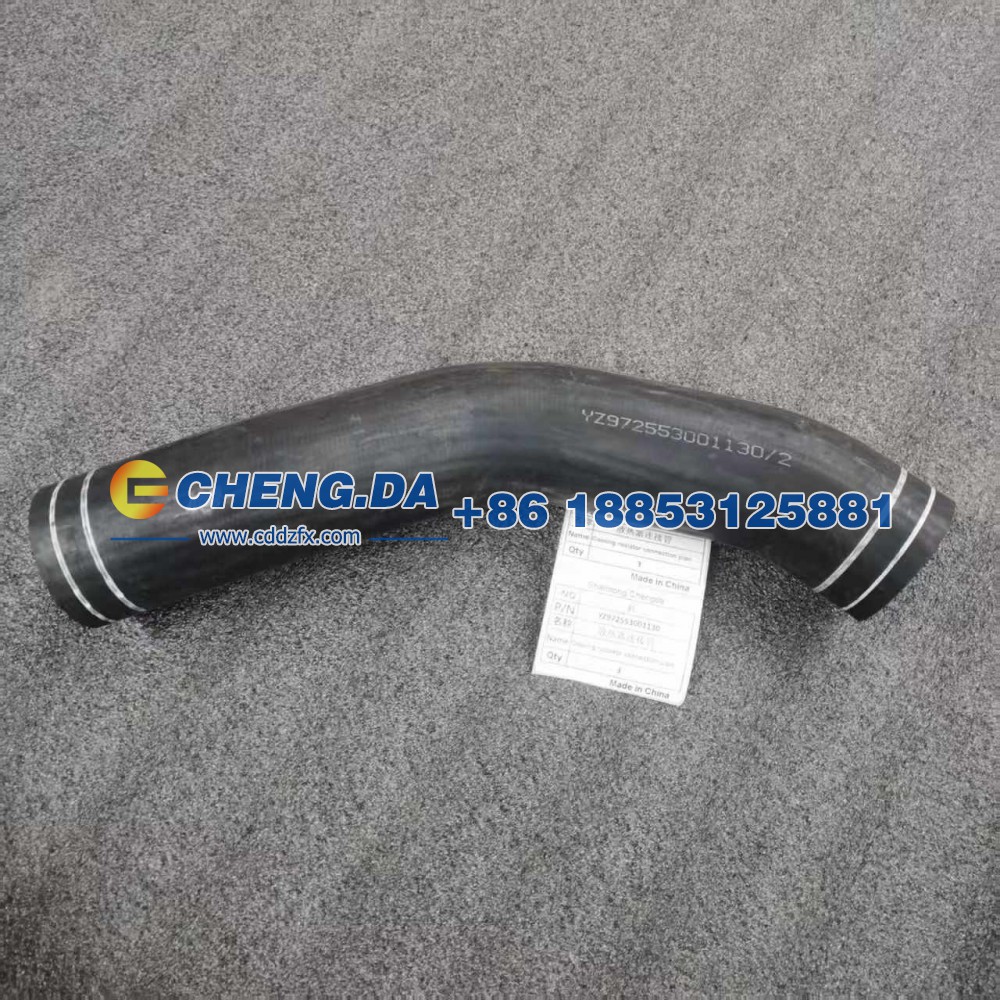 YZ972553001130散热器连接管