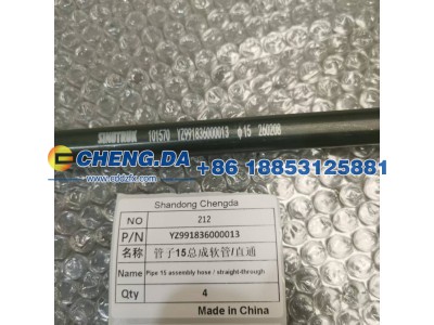 YZ991836000013,管子15总成软管直通,山东鼎赞飞行汽车制造有限公司