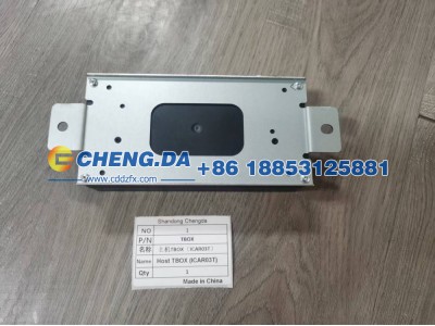 ICAR03T,TBOX 主机 TBOX,山东鼎赞飞行汽车制造有限公司