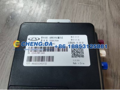 ICAR03T,TBOX 主机 TBOX,山东鼎赞飞行汽车制造有限公司
