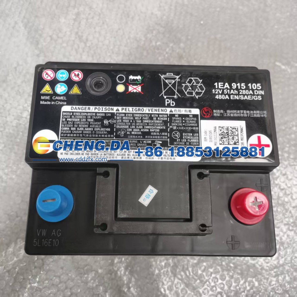 1EA 915 105大众id4电池