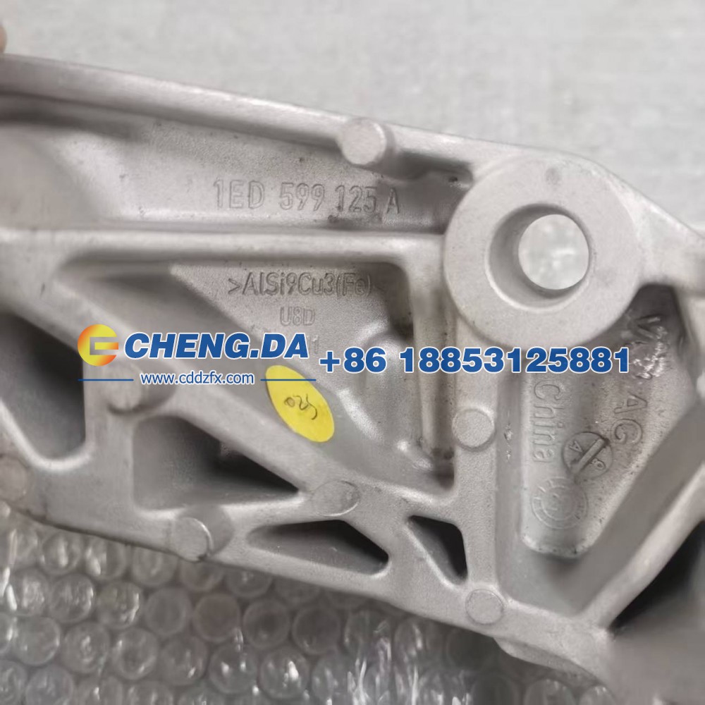 1ED.599.125,变速箱支架,山东鼎赞飞行汽车制造有限公司