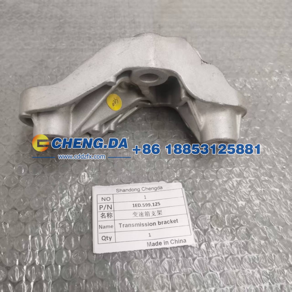 1ED.599.125,变速箱支架,山东鼎赞飞行汽车制造有限公司