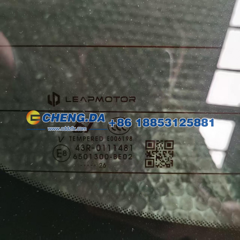 6501300-BE02,后挡风玻璃,山东鼎赞飞行汽车制造有限公司