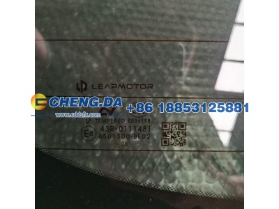6501300-BE02,后挡风玻璃,山东鼎赞飞行汽车制造有限公司