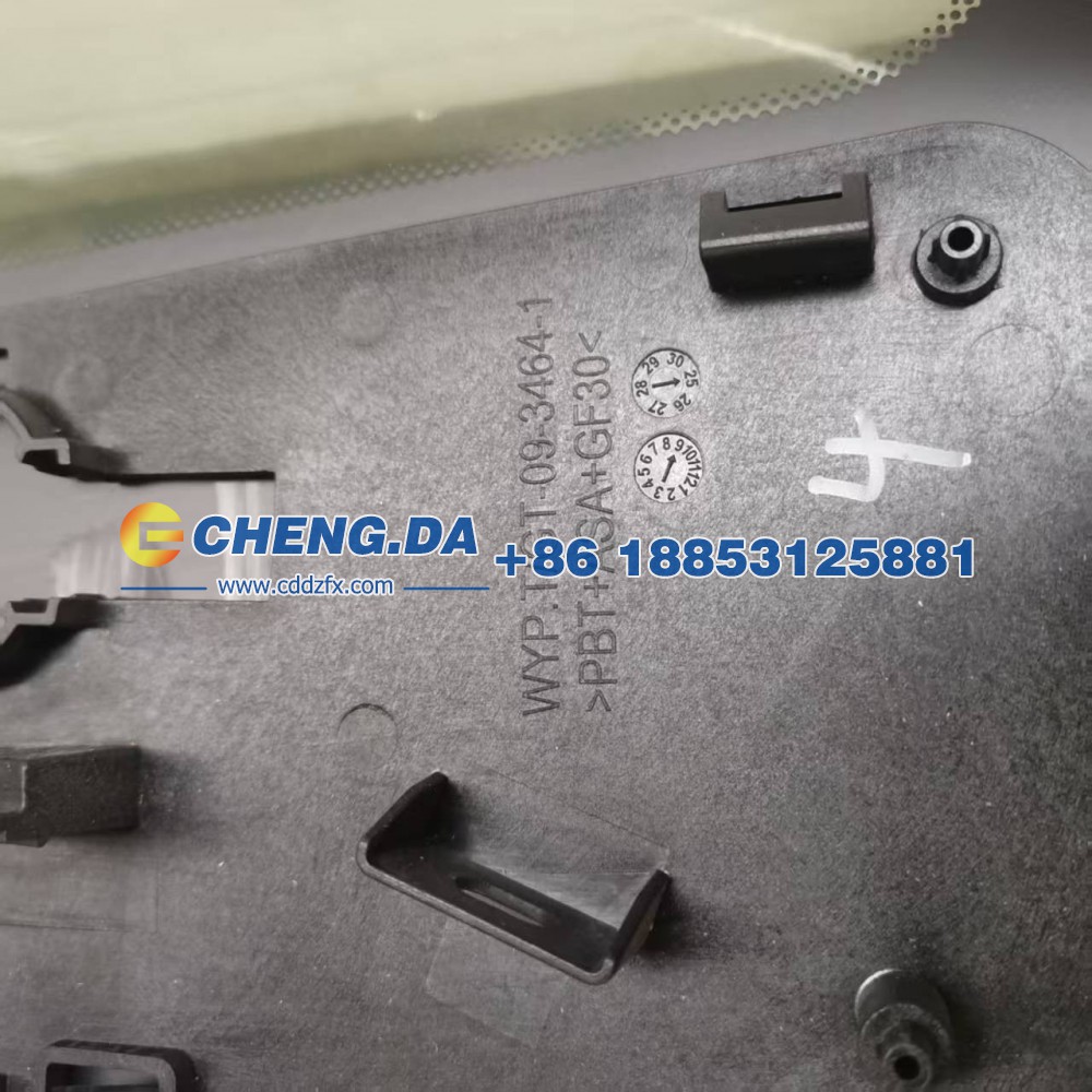 17483152-00,前风窗玻璃总成 EQEJ-5206010,山东鼎赞飞行汽车制造有限公司