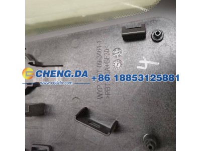 17483152-00,前风窗玻璃总成 EQEJ-5206010,山东鼎赞飞行汽车制造有限公司
