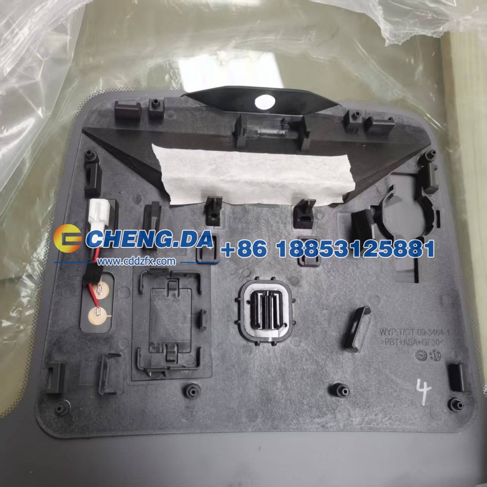 17483152-00,前风窗玻璃总成 EQEJ-5206010,山东鼎赞飞行汽车制造有限公司