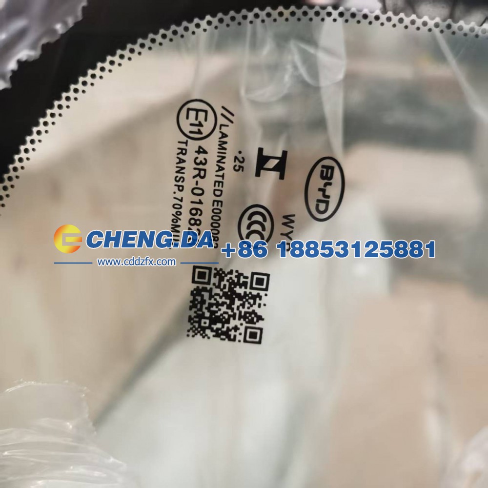 17483152-00,前风窗玻璃总成 EQEJ-5206010,山东鼎赞飞行汽车制造有限公司