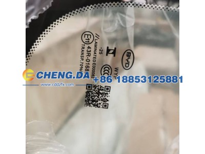 17483152-00,前风窗玻璃总成 EQEJ-5206010,山东鼎赞飞行汽车制造有限公司