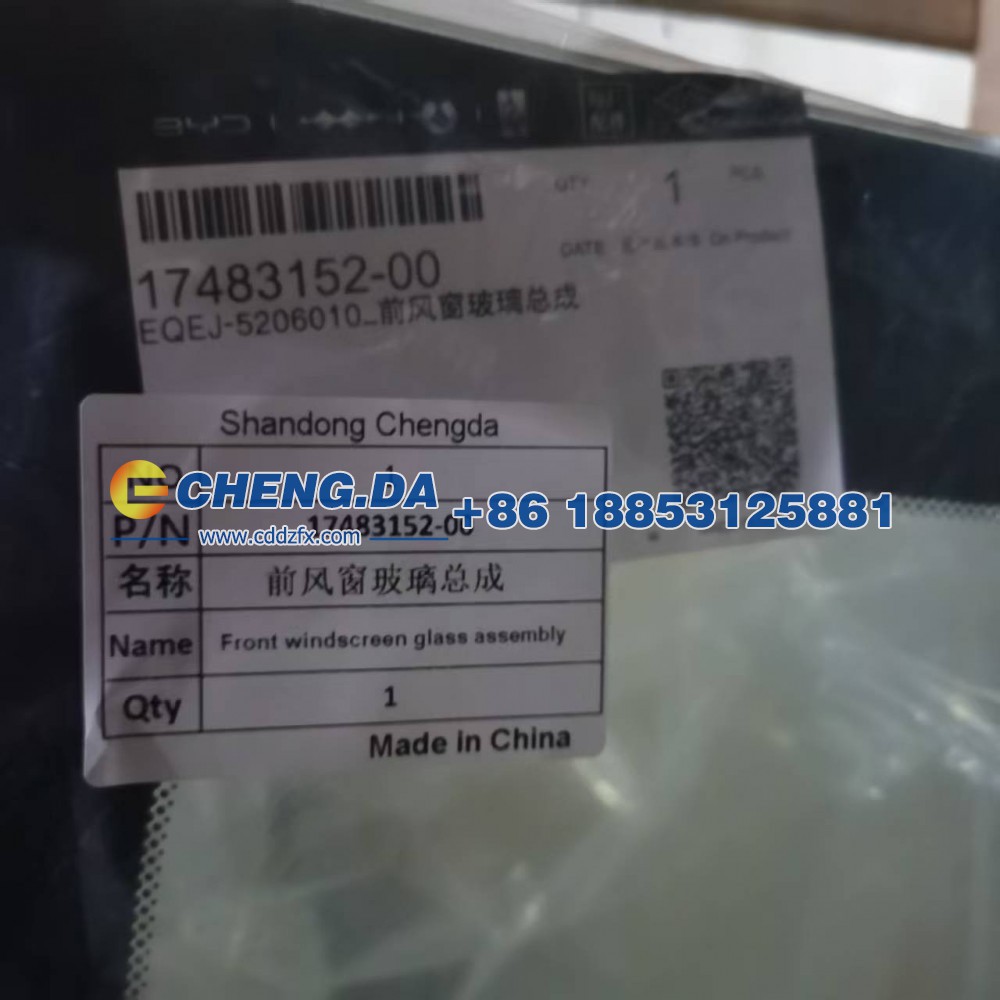 17483152-00,前风窗玻璃总成 EQEJ-5206010,山东鼎赞飞行汽车制造有限公司