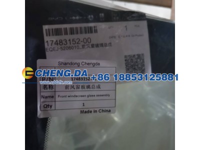 17483152-00,前风窗玻璃总成 EQEJ-5206010,山东鼎赞飞行汽车制造有限公司