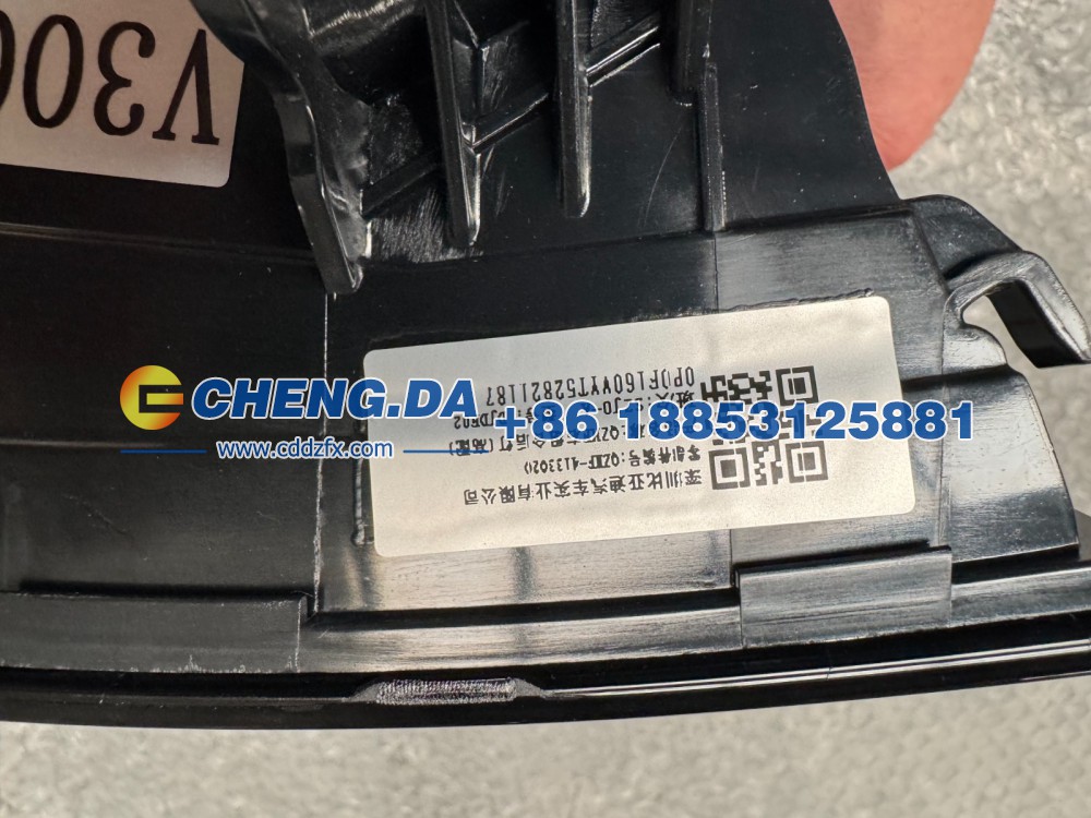 18710862,右组合后灯总成,山东鼎赞飞行汽车制造有限公司