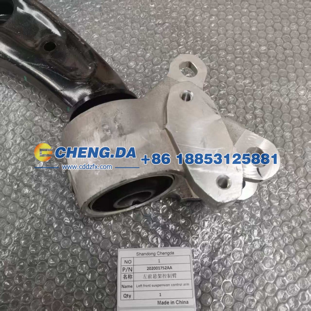 202001752AA,左前悬架控制臂,山东鼎赞飞行汽车制造有限公司