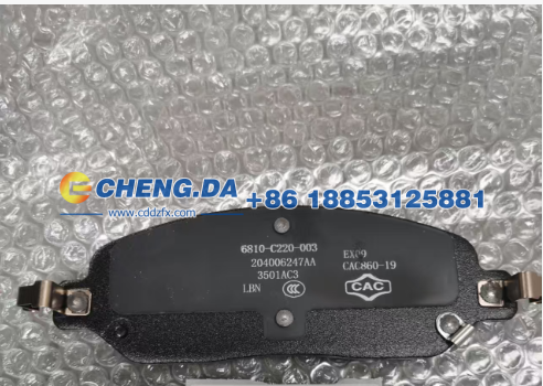 204006247AA,前刹车片（前左+前右）,山东鼎赞飞行汽车制造有限公司