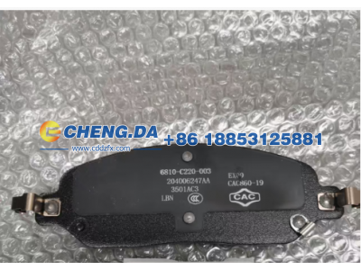 204006247AA,前刹车片（前左+前右）,山东鼎赞飞行汽车制造有限公司