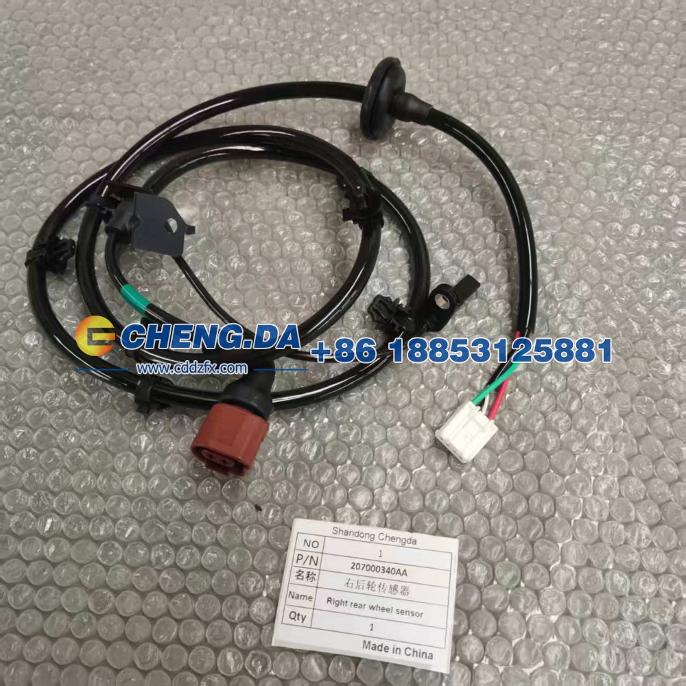 207000340AA,右后轮传感器,山东鼎赞飞行汽车制造有限公司