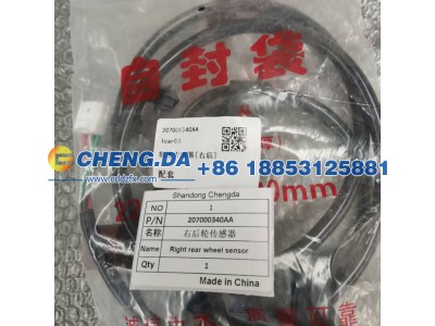 207000340AA,右后轮传感器,山东鼎赞飞行汽车制造有限公司
