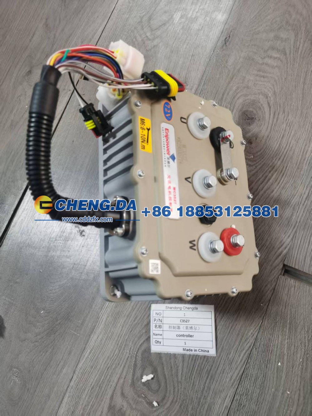 C3527 控制器 英博尔