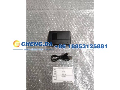 ,DWQ定位器海外版无线充电款,山东鼎赞飞行汽车制造有限公司