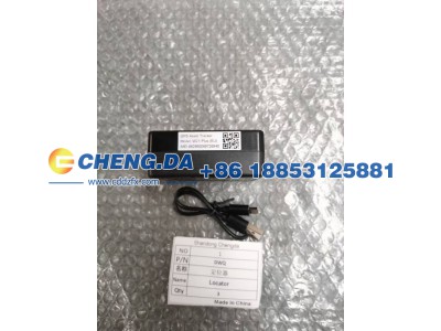 ,DWQ定位器海外版无线充电款,山东鼎赞飞行汽车制造有限公司