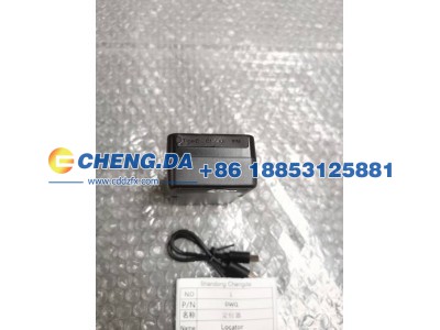 ,DWQ定位器海外版无线充电款,山东鼎赞飞行汽车制造有限公司