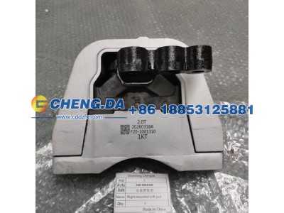 F20-1001310,右悬置软垫捷途X90 配套,山东鼎赞飞行汽车制造有限公司