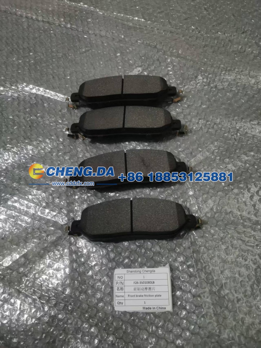 F26-3501080LB,前制動(dòng)摩擦片(一車(chē)副),山東鼎贊飛行汽車(chē)制造有限公司