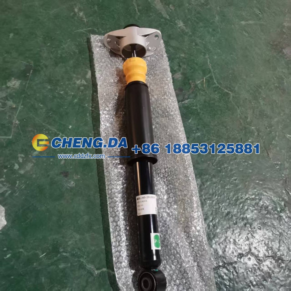 J60-2915010后减震器总成
