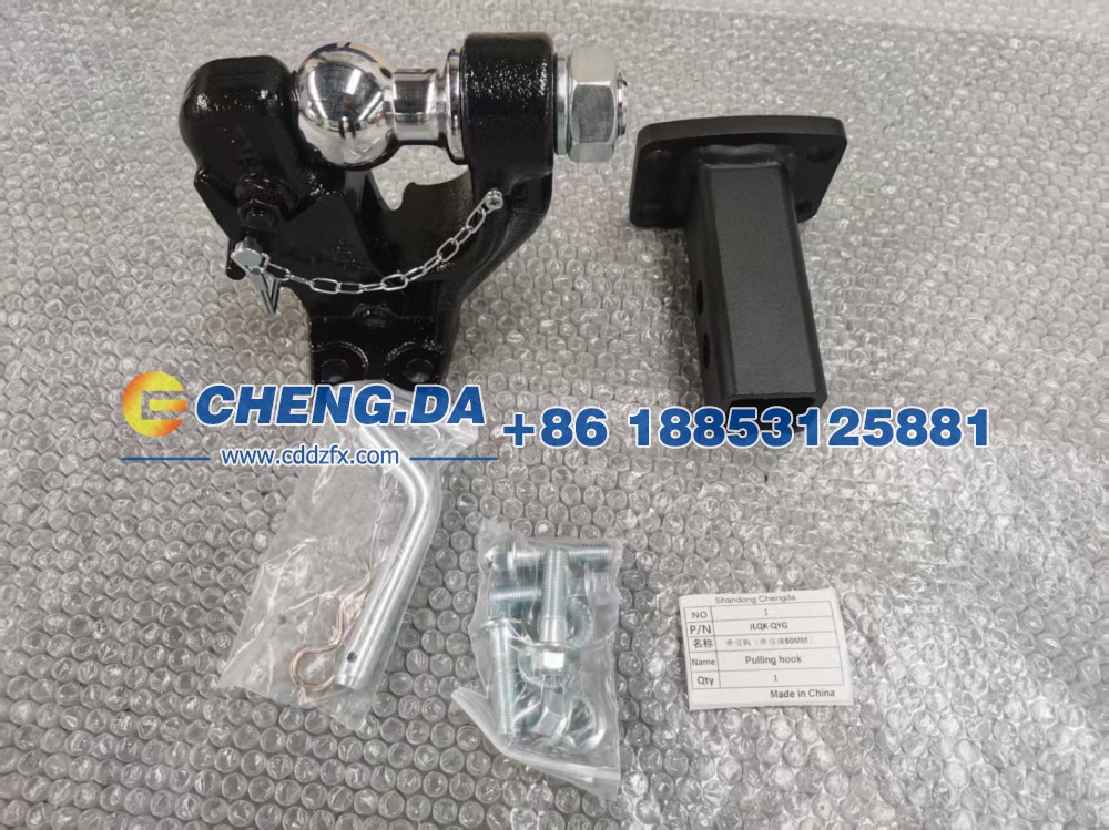 JLQK-QYG,牵引钩牵引球50MM江铃轻卡,山东鼎赞飞行汽车制造有限公司
