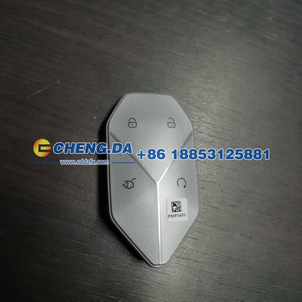 LGXFF4CD9S0629311LGXFF4CD9S0635948LGXFF4CD7S0675848原厂遥控钥匙
