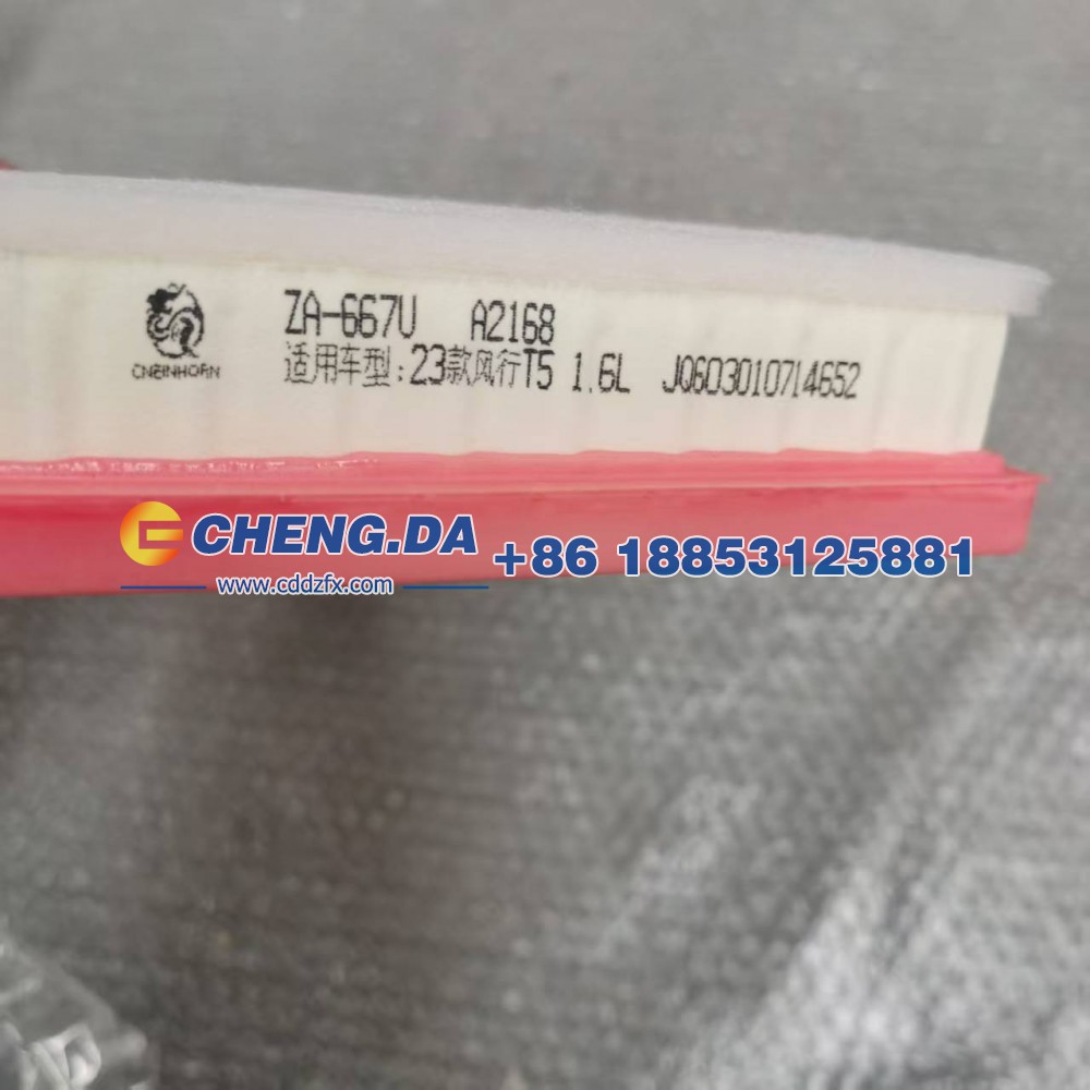 LMXA14AG9RZ381239-KQLX,空氣濾芯 東風(fēng)T5 EVO,山東鼎贊飛行汽車(chē)制造有限公司