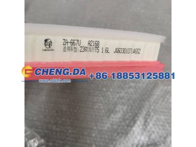 LMXA14AG9RZ381239-KQLX,空气滤芯 东风T5 EVO,山东鼎赞飞行汽车制造有限公司