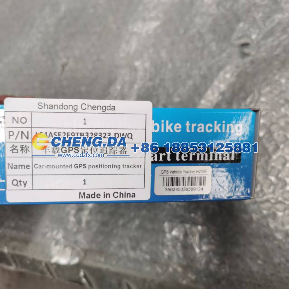LS4ASE2E9TB328323-DWQ,車載GPS定位追蹤器 高品質(zhì),山東鼎贊飛行汽車制造有限公司