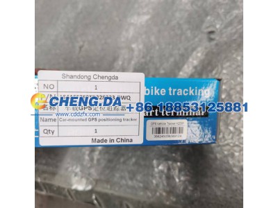 LS4ASE2E9TB328323-DWQ,车载GPS定位追踪器 高品质,山东鼎赞飞行汽车制造有限公司