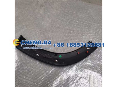 LS5A3DKE3PA703122,左后轮眉,山东鼎赞飞行汽车制造有限公司