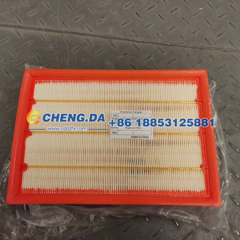 LS62H93S0SG803543-KQLQQ,发动机空气滤清器,山东鼎赞飞行汽车制造有限公司