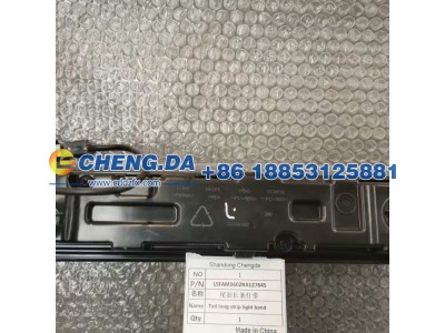 LSFAM1602RA127645,尾部长条灯带 上汽大通皮卡车 星际X,山东鼎赞飞行汽车制造有限公司