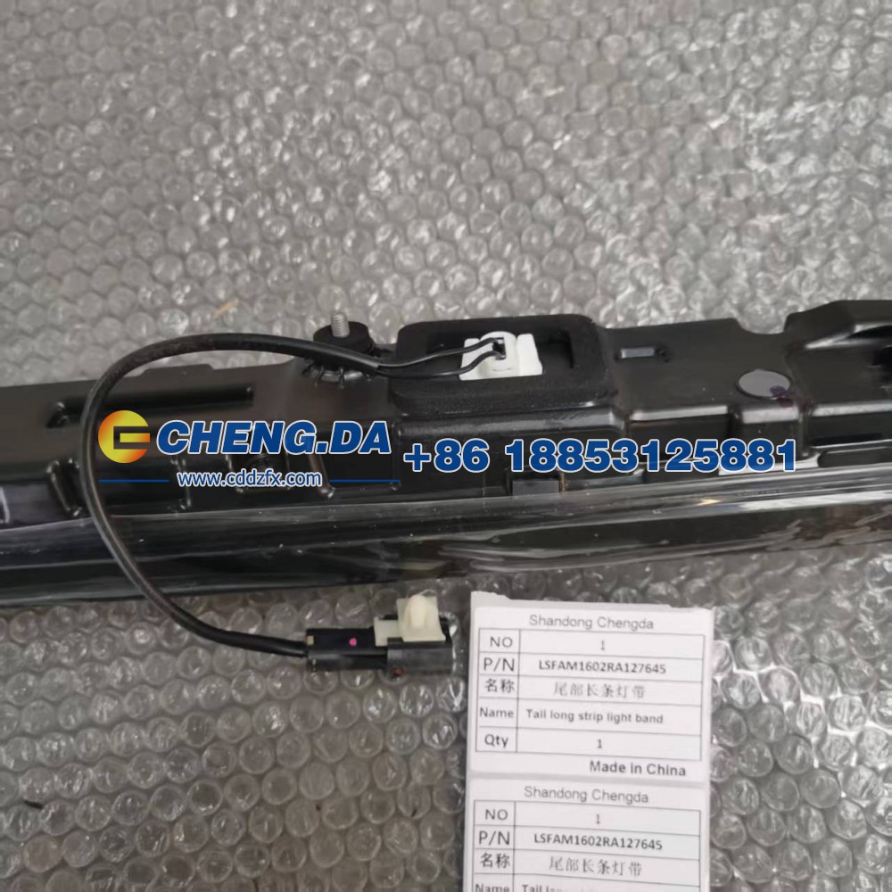 LSFAM1602RA127645,尾部长条灯带 上汽大通皮卡车 星际X,山东鼎赞飞行汽车制造有限公司
