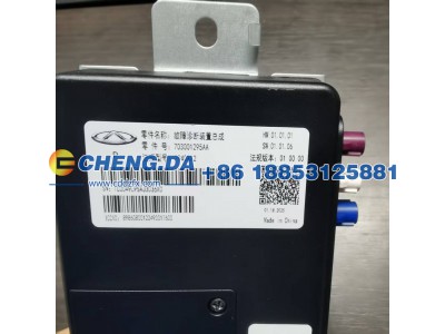 LURMCWBT0RA201666,TBOX（ICAR 03T）全新,山东鼎赞飞行汽车制造有限公司