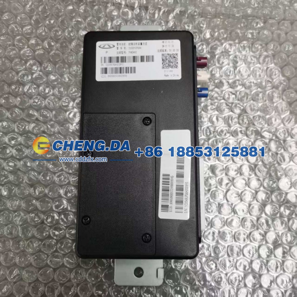 LURMCWBT8RA195227,Tbox锁机处理,山东鼎赞飞行汽车制造有限公司