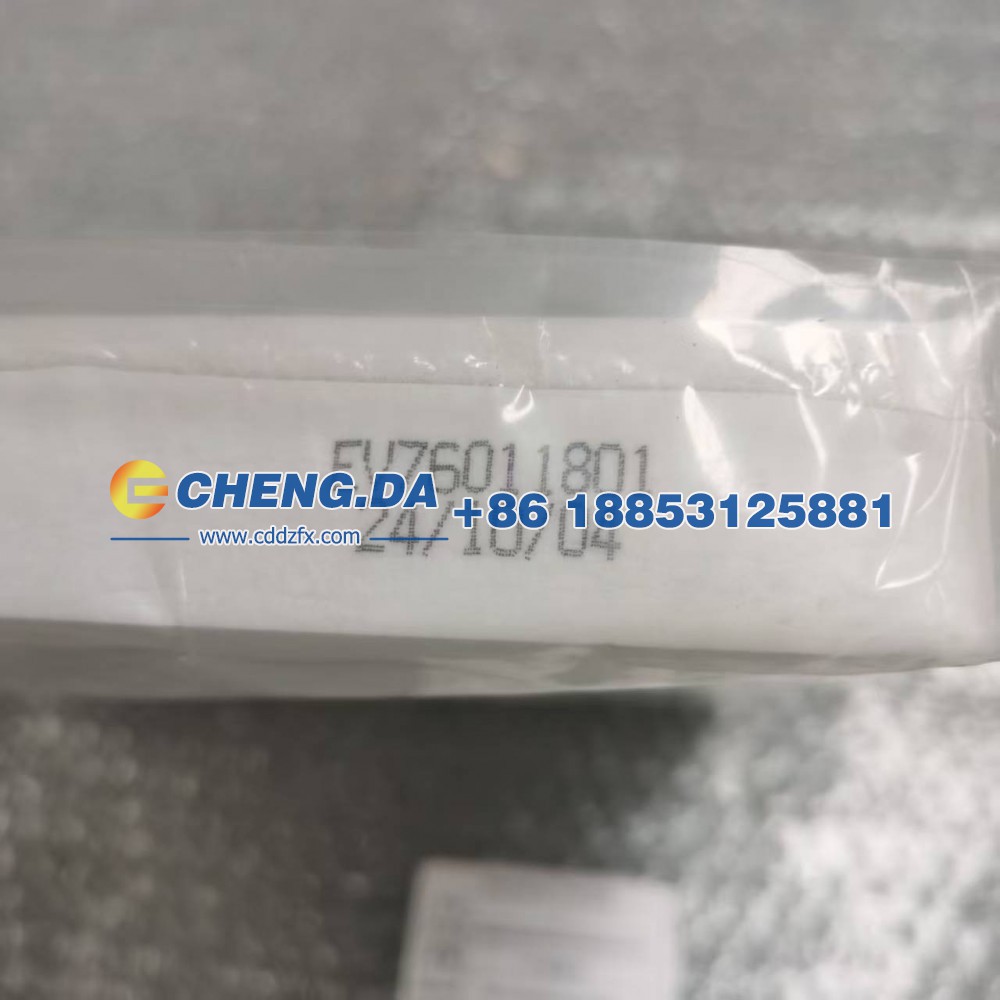 LURMCWBT9RA164536-KTLX,空调滤芯,山东鼎赞飞行汽车制造有限公司