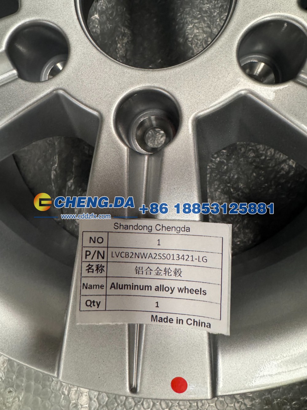LVCB2NWA2SS013421,LG15英寸铝合金轮毂 原厂,山东鼎赞飞行汽车制造有限公司