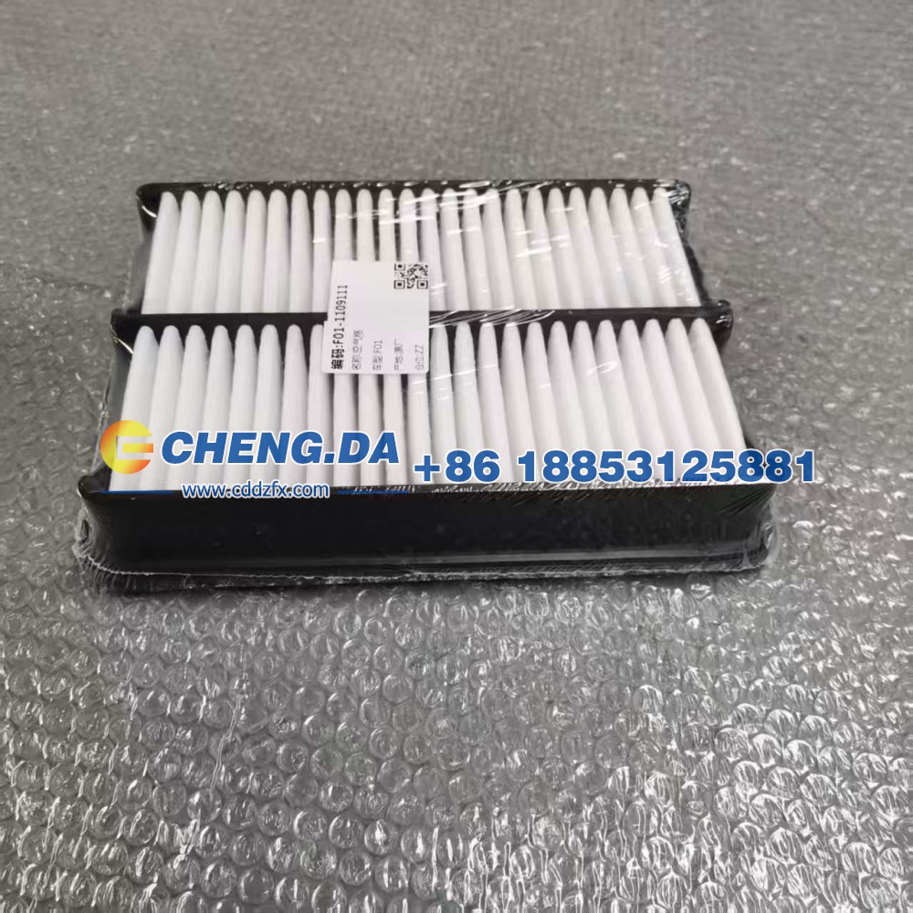 LVTDB21B2SDA11666,KQG捷途大圣青春版-空气格,山东鼎赞飞行汽车制造有限公司