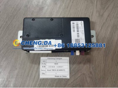 ICAR03T,TBOX 主机 TBOX,山东鼎赞飞行汽车制造有限公司