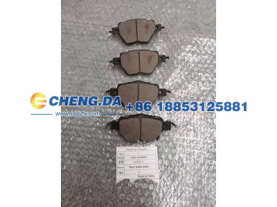 UREA-3502006S,后刹车片（左后+右后） 原厂,山东鼎赞飞行汽车制造有限公司