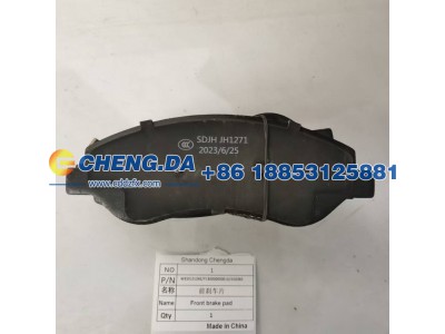 W350101245-P130000000010-KD0360,前刹车片,山东鼎赞飞行汽车制造有限公司