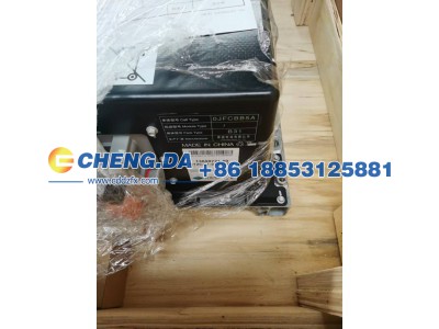 ,XNY-DC电池,山东鼎赞飞行汽车制造有限公司